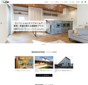 LDK様
